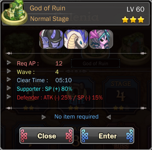 God of Ruin 5