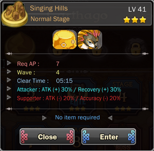Singing Hills 8