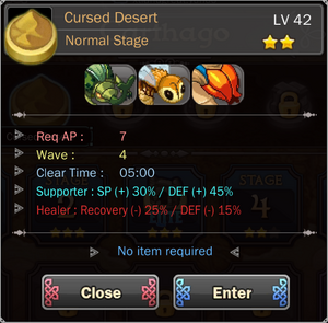 Cursed Desert 4