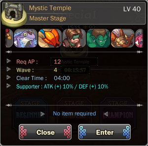 Mystic Temple 2