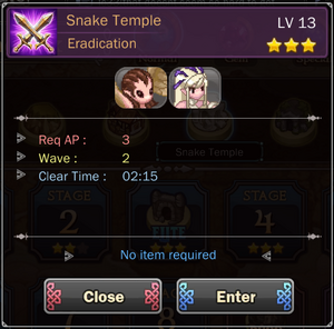 Snake Temple 5