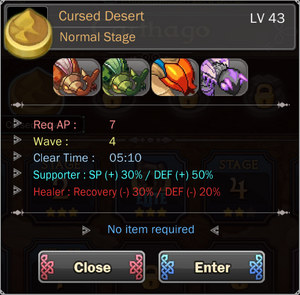 Cursed Desert 7
