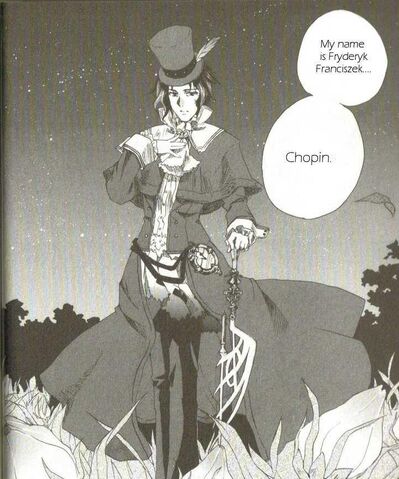 File:Frederic (Manga).jpg