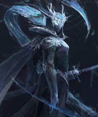 Yrelia