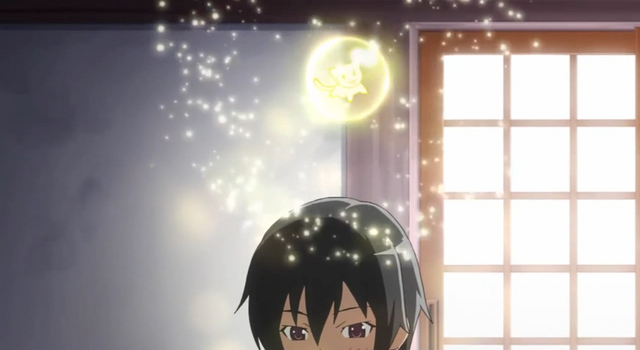 File:Sol-Lull.png