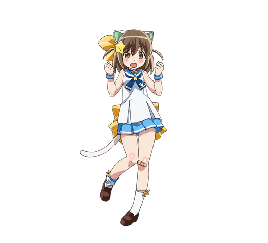 File:Nyan.png