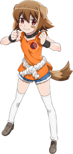File:Inu-tan.png