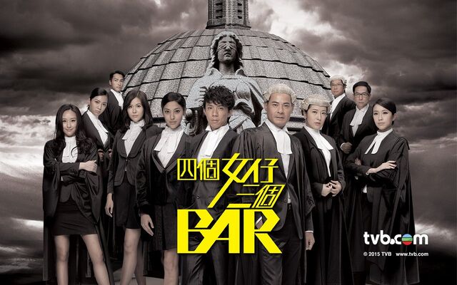 檔案:四個女仔三個BAR.jpg