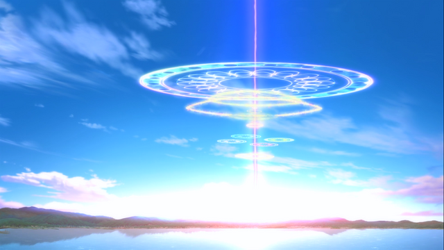 File:Scubburst.png