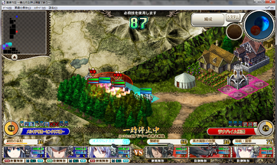 MK MountainPath3