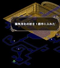 Guide ch9 12