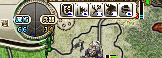 MK magicmeter