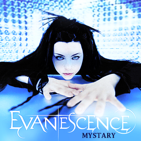 File:Mystary.png