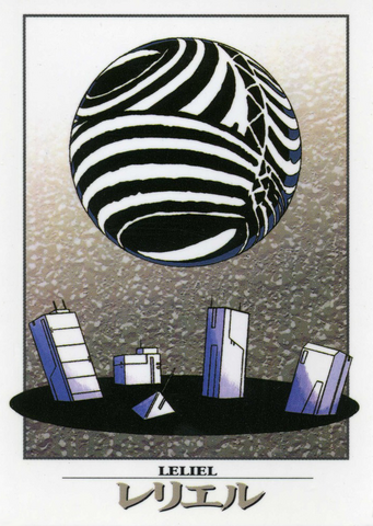File:Leliel Card.png