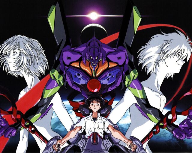 Archivo:Endofevangelion.jpg