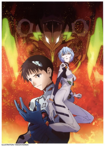 File:Takeshi Honda Artwork.png