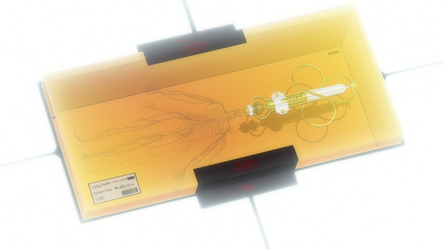 File:Key.png