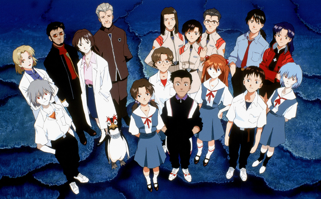 File:Character Cast (NGE).png