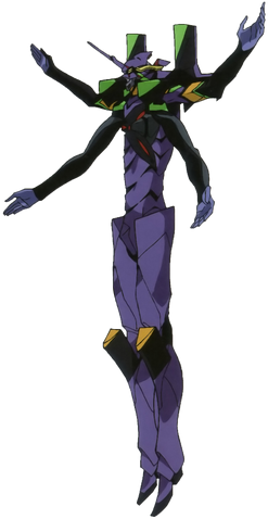 File:Evangelion 13 (four arms).png