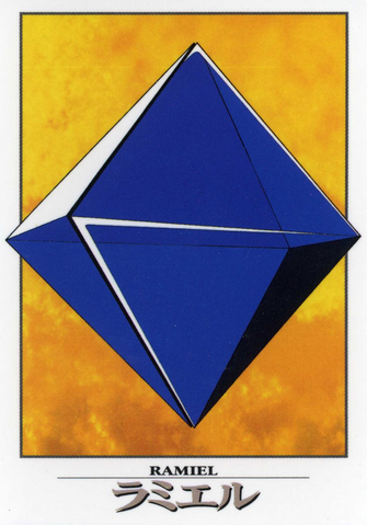File:Ramiel Card.png