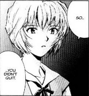 Rei manga.png