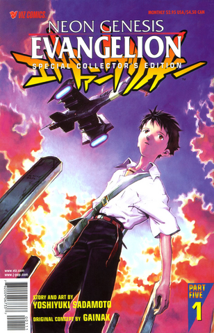 File:Manga Book 05 (Issue 01) Cover.png