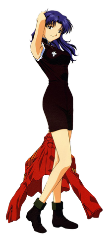 File:Misato Katsuragi.png
