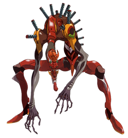 File:Evangelion Unit 02 (Beast Mode).png