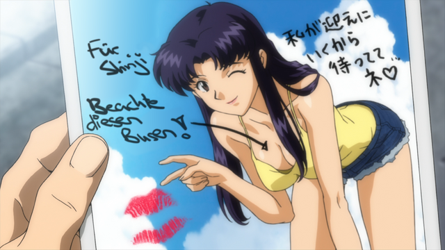 Datei:Misatos Brief.png
