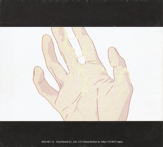 File:S2 Booklet Back.png