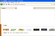 Tvbox.png