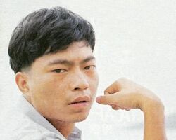 Ah chank.jpg