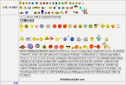 18-1-2011 22-50-39.png