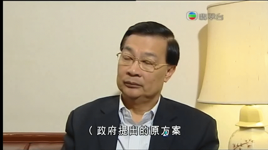 on9...譚耀宗： 市民可郵寄北京人大常委，表達對國安法意見 - 時事台 - 香港高登討論區