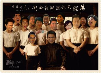 Multi key groupphoto.jpg