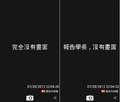 於2015年9月27日 (日) 04:31的縮圖版本