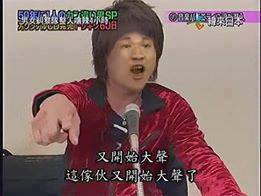 檔案:2000.jpg