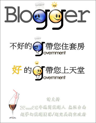 檔案:20ooooo08gg1.jpg