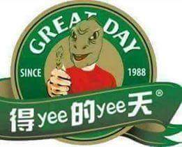 檔案:UXDbmej.jpg