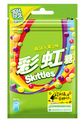 檔案:3(1096) (1).jpg