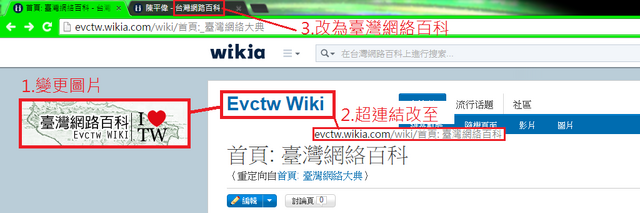 檔案:456091606046941288141552581076455.png