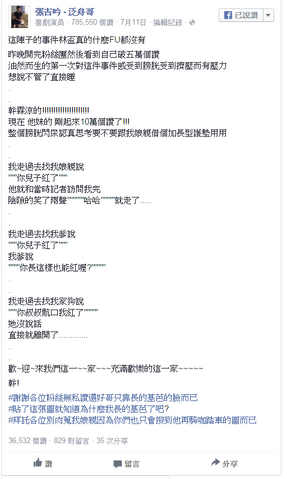檔案:Awtsetdrydrufti.png