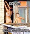 於2015年12月9日 (三) 01:02的縮圖版本