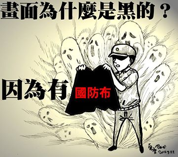 檔案:F 9566067 1.jpg