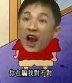 於2015年11月21日 (六) 06:52的縮圖版本