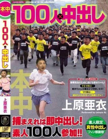 檔案:11693946 674712082659969 4092820992854936428 n.jpg
