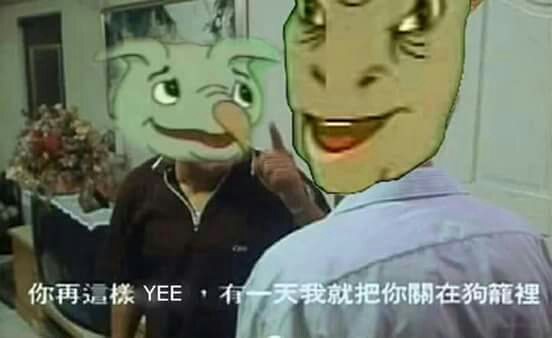 檔案:WGjznYR.jpg