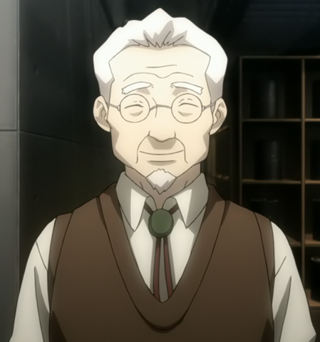 File:Shimei.png