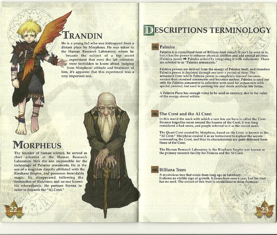 File:Characters2.jpeg