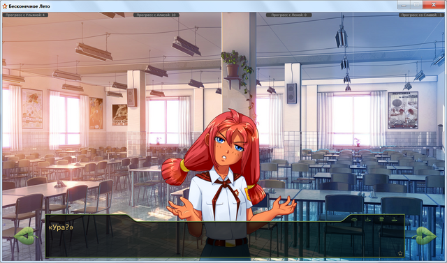 Файл:2015-05-13 2-54-03.png